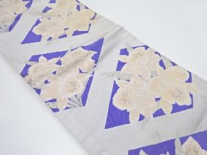 アンティーク　菱に草花模様織り出し袋帯(材料)